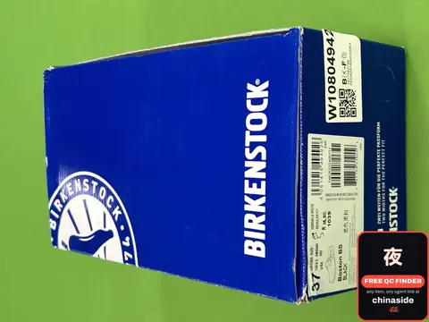 Birkenstock Sandal