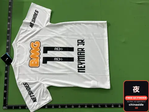 Neymar Jr. Jersey