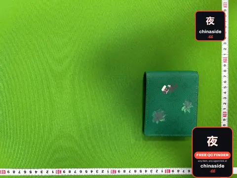 Green Wallet