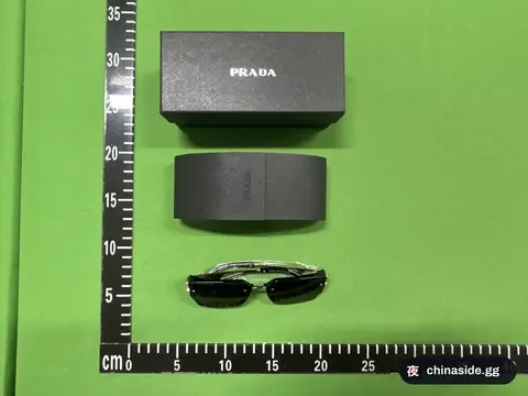 Light-Luxury Sunglasses