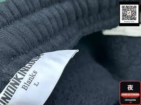Black Sweatpants
