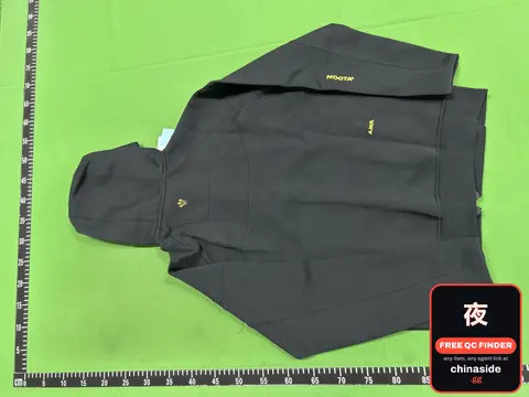 Houze Hoodie