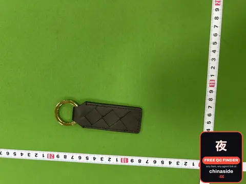 Leather Keychain