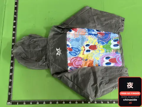 ME Graffiti Waterproof Jacket