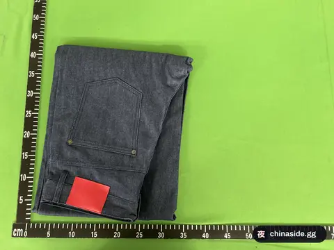 Fmade Denim Jeans