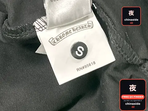 Chrome Hearts Sweatpants