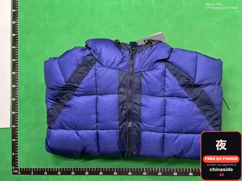 Puffer Jacket