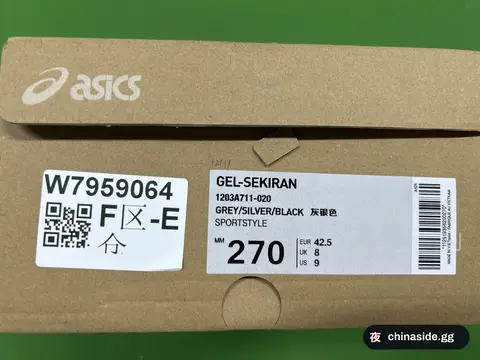 ATZPZ All-Match Trendy Shoes