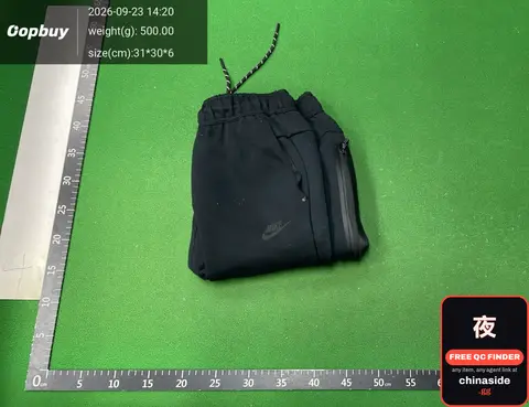Nike Sweatpants