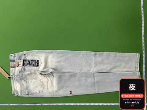Light Wash Jeans