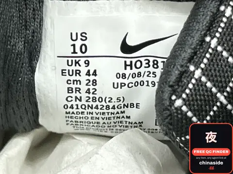 Nike T-Shirt
