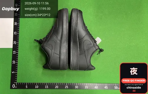 CPFM x Air Force 1 Retro Sneakers