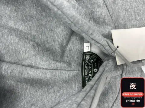 American-Style Couple's Hoodie