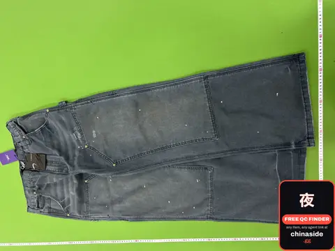 Dark Wash Denim Jeans