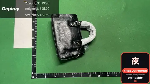 Black Handbag