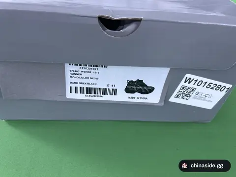 Retro Thick Sole Casual Sneakers