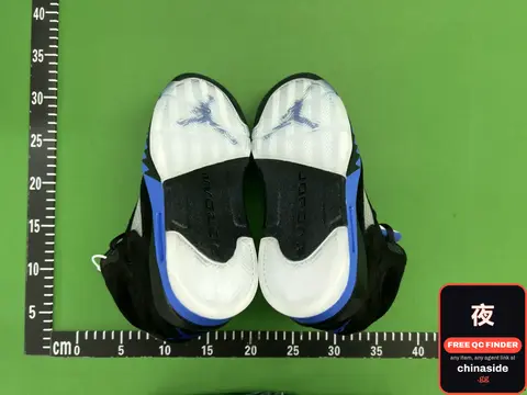 Basketball Shoes