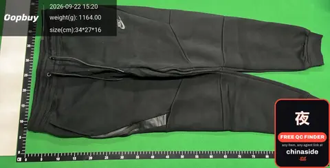Nike Sweatpants