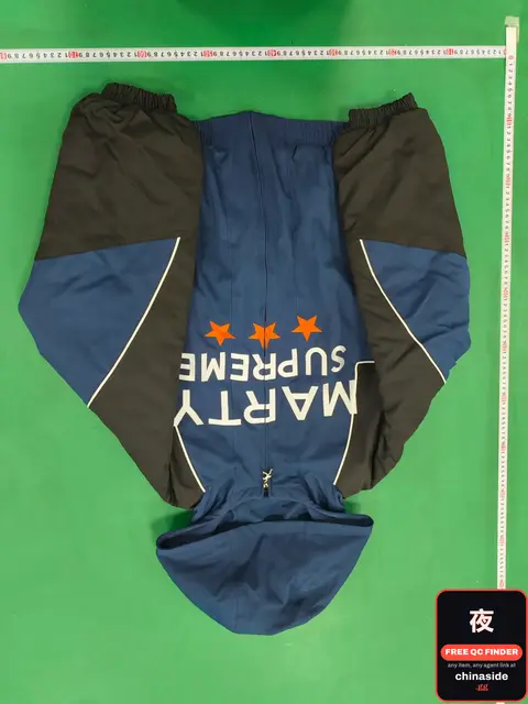 Supreme Marty Track Jacket