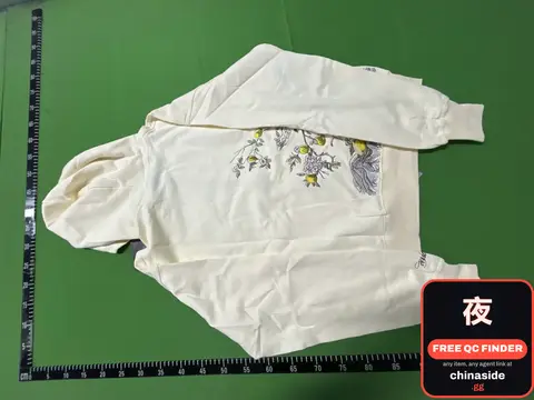 Ds Vase Zipper Sweatshirt