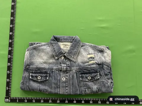 Distressed Denim Jacket