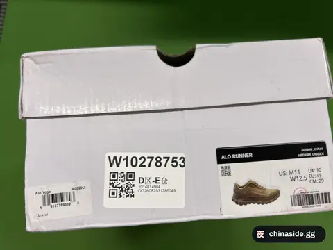 Alo Runner Low-Top Running Shoes