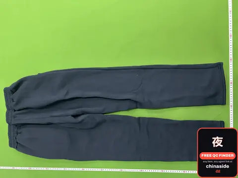 Athletic Casual Pants