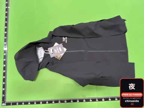Black Hoodie
