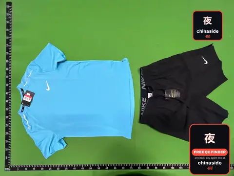 Nike Athletic Set