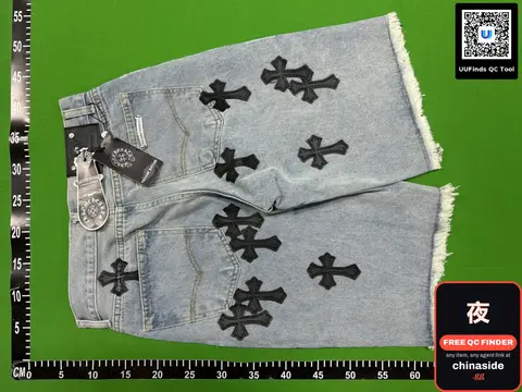 Cross Design Vintage Denim Shorts