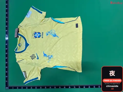 Brazil Home Jersey