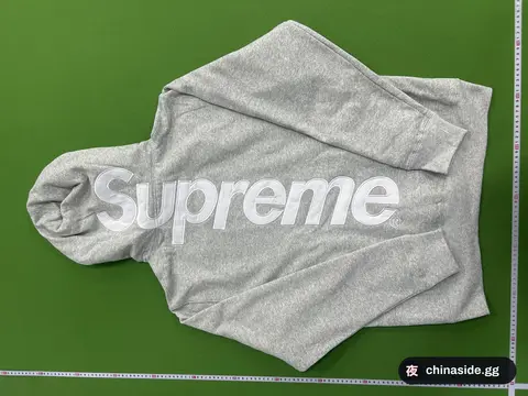 Supreme Hoodie