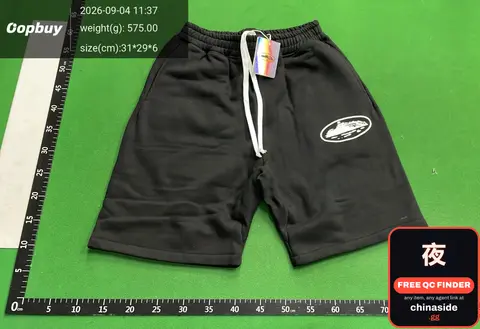Sweat Shorts