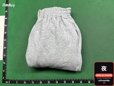 Gray Long Pants
