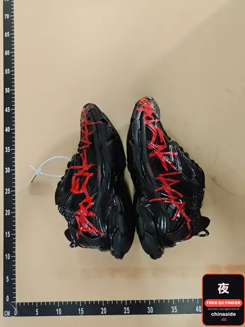 GO 7.0 Sneakers