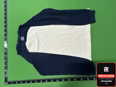 Retro Long Sleeve Shirt