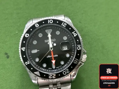 Seiko Watch