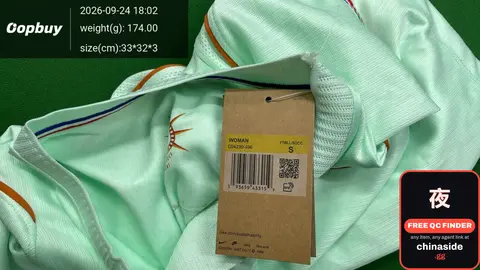 Women's Sports Jersey