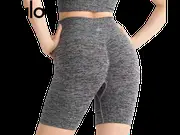 Alo Short