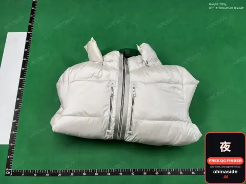 White Down Jacket