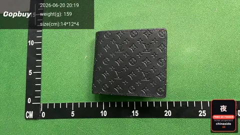 Men's Embossed Wallet