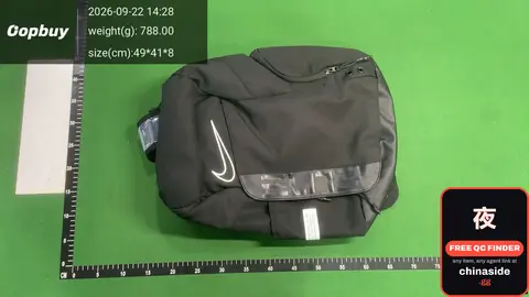 Nike Gym Sack