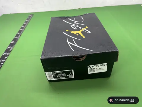 Men's Basketball Shoes