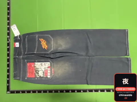 Flame Jeans
