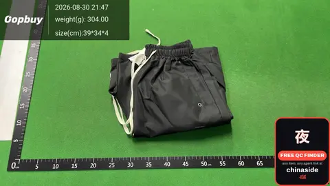 Black Drawstring Shorts