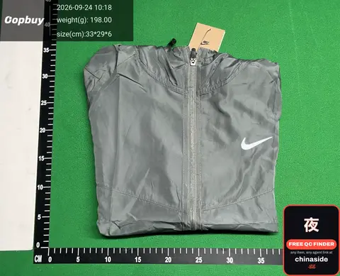 Men's Lightweight Sun-Protection Jacket