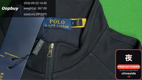 Polo Ralph Lauren Zip Neck Jacket