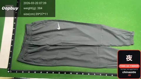 N G Jacket