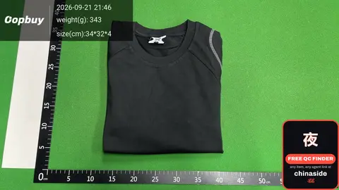Performance Tee