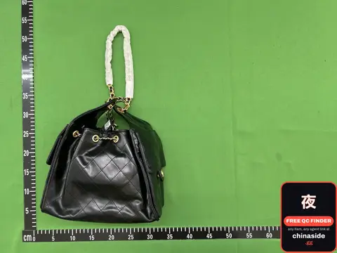 Suede Diamond Chain Shoulder Bag